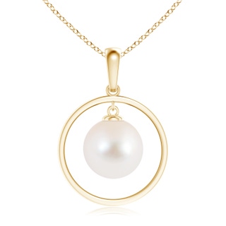 Round AAA Freshwater Cultured Pearl