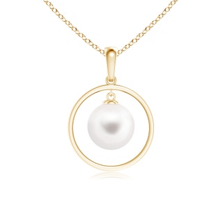 Round AA Freshwater Cultured Pearl