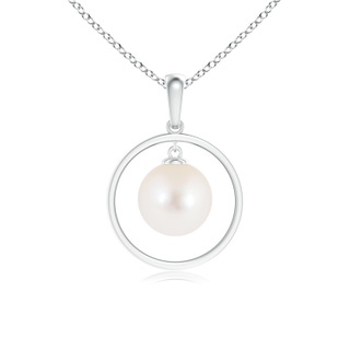 Round AAA Freshwater Cultured Pearl