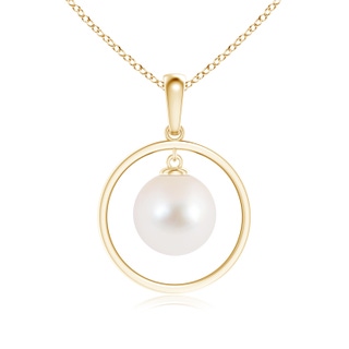 Round AAA Freshwater Cultured Pearl