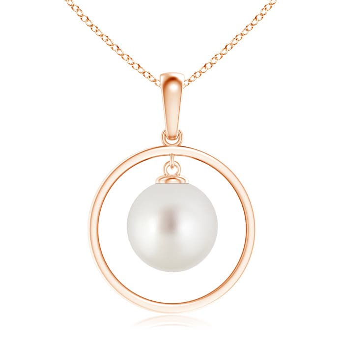 AAA - South Sea Cultured Pearl / 7.2 CT / 14 KT Rose Gold