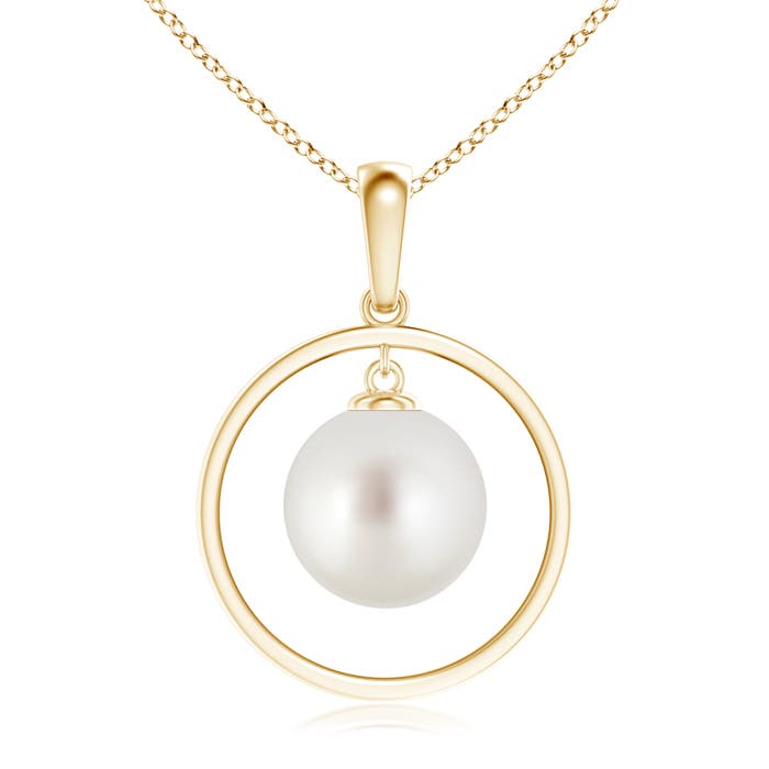 AAA - South Sea Cultured Pearl / 7.2 CT / 14 KT Yellow Gold