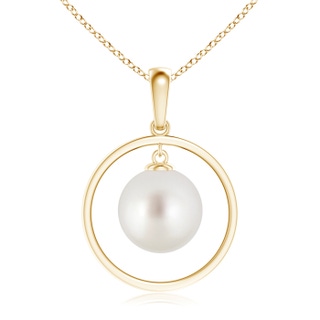 Round AAA South Sea Cultured Pearl