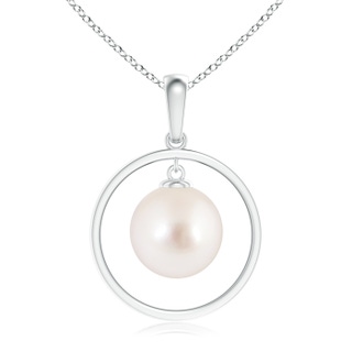 Round AAAA South Sea Cultured Pearl