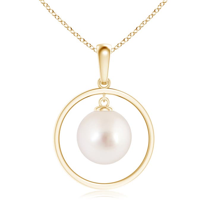 AAAA - South Sea Cultured Pearl / 7.2 CT / 14 KT Yellow Gold