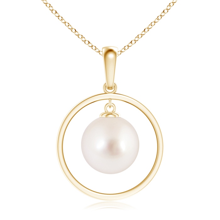 10mm AAAA South Sea Pearl Open Circle Dangle Pendant in Yellow Gold