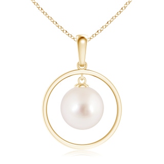 Round AAAA South Sea Cultured Pearl