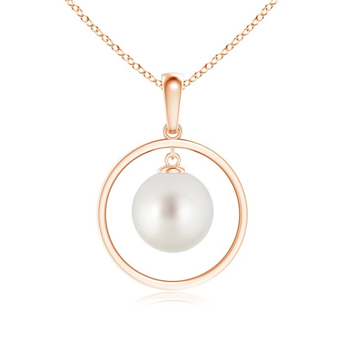 AAA - South Sea Cultured Pearl / 5.25 CT / 14 KT Rose Gold