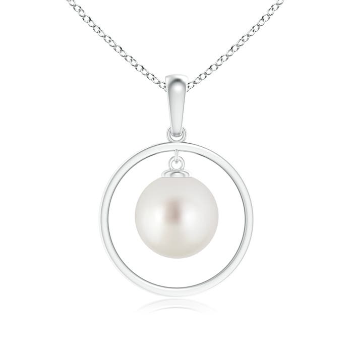 AAA - South Sea Cultured Pearl / 5.25 CT / 14 KT White Gold