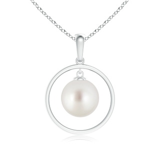 9mm AAA South Sea Pearl Open Circle Dangle Pendant in White Gold