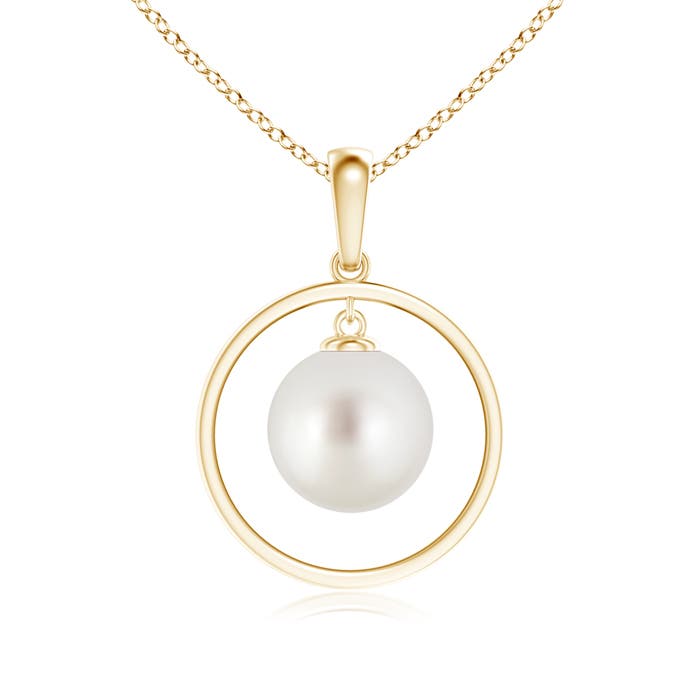 AAA - South Sea Cultured Pearl / 5.25 CT / 14 KT Yellow Gold