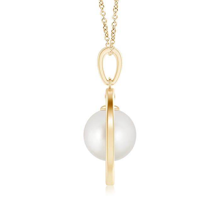 AAA - South Sea Cultured Pearl / 5.25 CT / 14 KT Yellow Gold