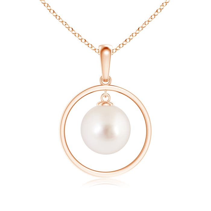 AAAA - South Sea Cultured Pearl / 5.25 CT / 14 KT Rose Gold