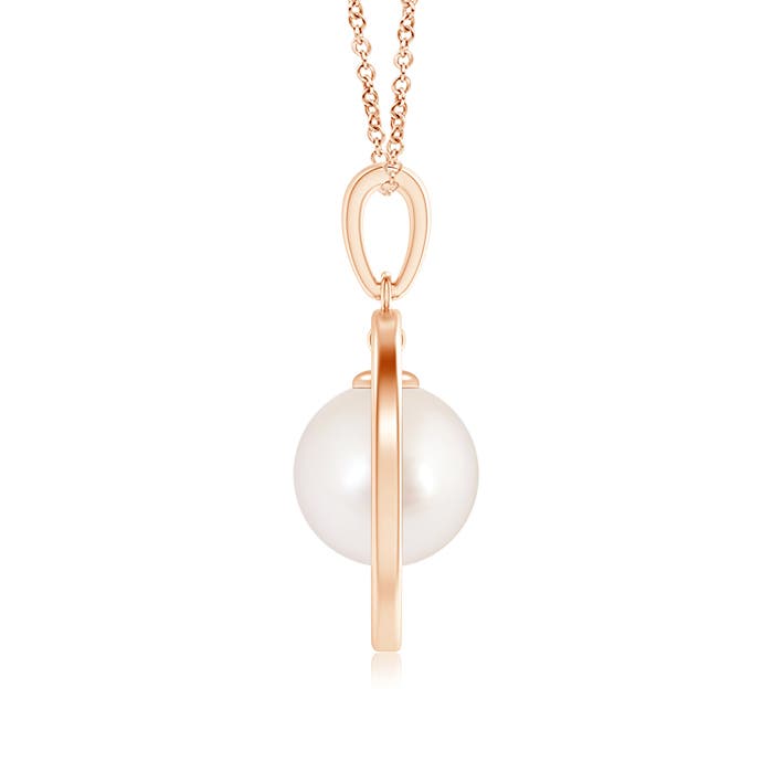 AAAA - South Sea Cultured Pearl / 5.25 CT / 14 KT Rose Gold