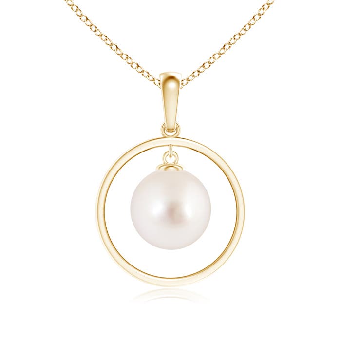 AAAA - South Sea Cultured Pearl / 5.25 CT / 14 KT Yellow Gold