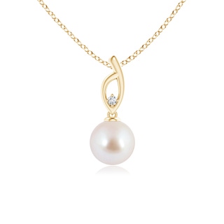 7mm AAA Akoya Cultured Pearl Pendant with Diamond Accent in Yellow Gold