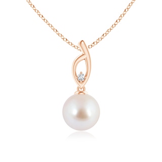 8mm AAA Akoya Cultured Pearl Pendant with Diamond Accent in Rose Gold