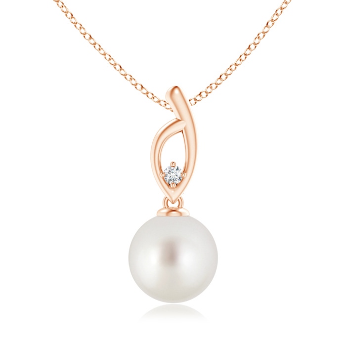 9mm AAA South Sea Cultured Pearl Pendant with Diamond Accent in Rose Gold 