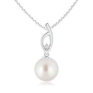 9mm AAA South Sea Cultured Pearl Pendant with Diamond Accent in White Gold