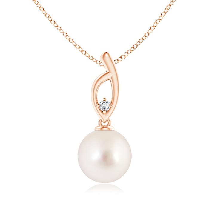 AAAA - South Sea Cultured Pearl / 5.28 CT / 14 KT Rose Gold