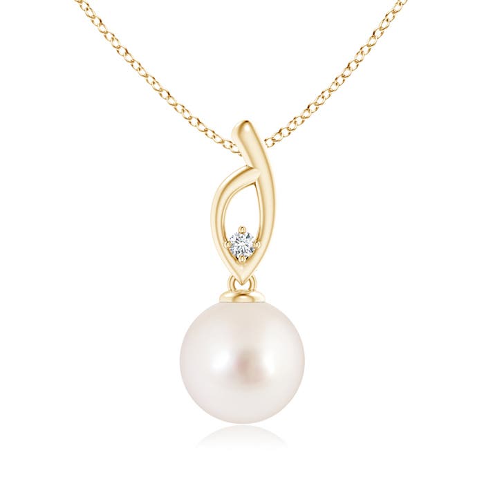 AAAA - South Sea Cultured Pearl / 5.28 CT / 14 KT Yellow Gold