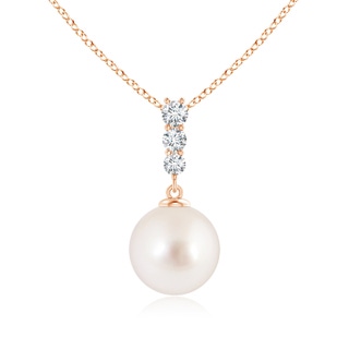 Round AAAA South Sea Cultured Pearl