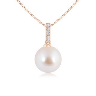 8mm AAA Akoya Cultured Pearl Drop Pendant with Diamond Bale in Rose Gold