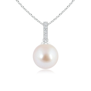 8mm AAA Akoya Cultured Pearl Drop Pendant with Diamond Bale in White Gold
