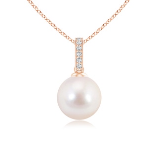 8mm AAAA Akoya Cultured Pearl Drop Pendant with Diamond Bale in Rose Gold