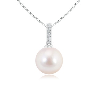 8mm AAAA Akoya Cultured Pearl Drop Pendant with Diamond Bale in White Gold