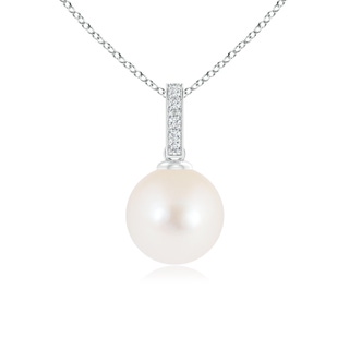 8mm AAA Freshwater Cultured Pearl Drop Pendant with Diamond Bale in White Gold