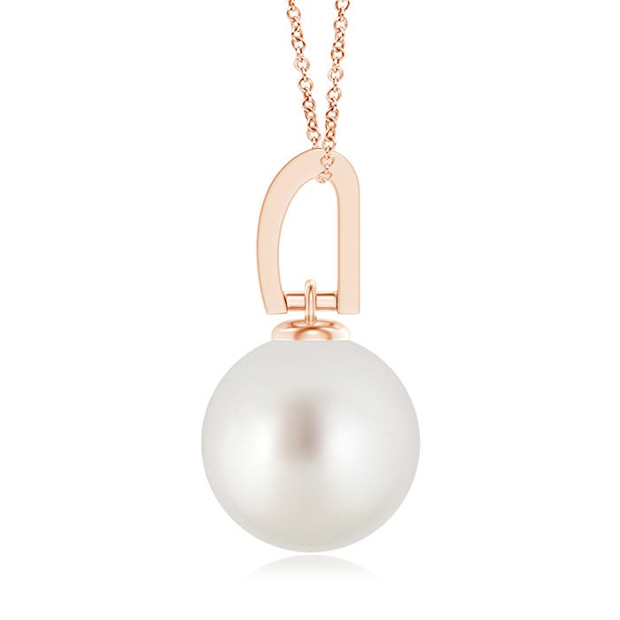 AAA - South Sea Cultured Pearl / 7.25 CT / 14 KT Rose Gold