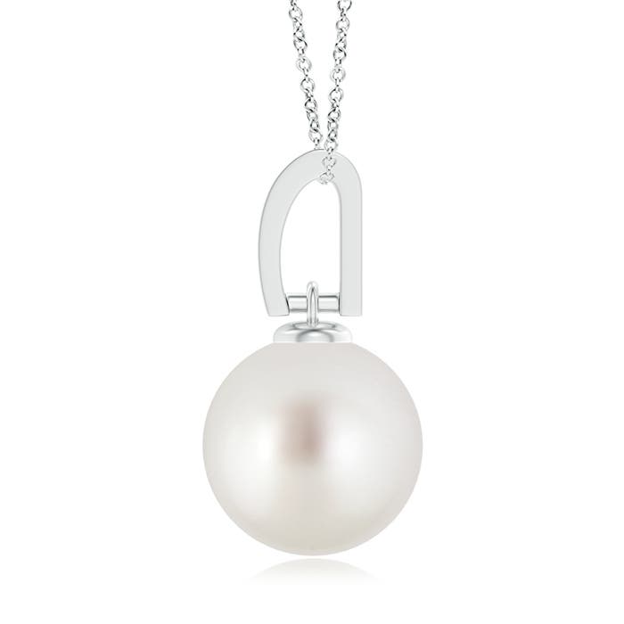 AAA - South Sea Cultured Pearl / 7.25 CT / 14 KT White Gold