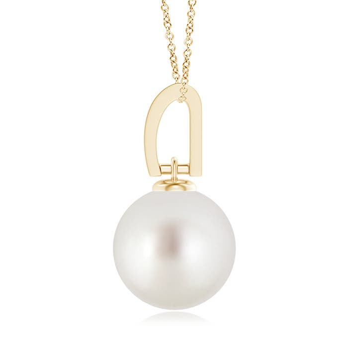 AAA - South Sea Cultured Pearl / 7.25 CT / 14 KT Yellow Gold