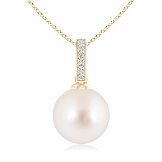 10mm AAAA South Sea Pearl Drop Pendant with Diamond Bale in 9K Yellow Gold