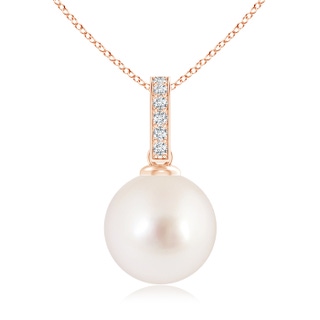 Round AAAA South Sea Cultured Pearl