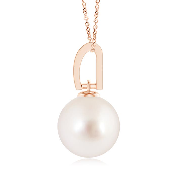 AAAA - South Sea Cultured Pearl / 7.25 CT / 14 KT Rose Gold