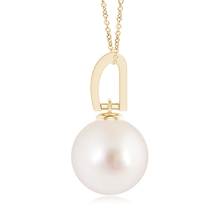 AAAA - South Sea Cultured Pearl / 7.25 CT / 14 KT Yellow Gold