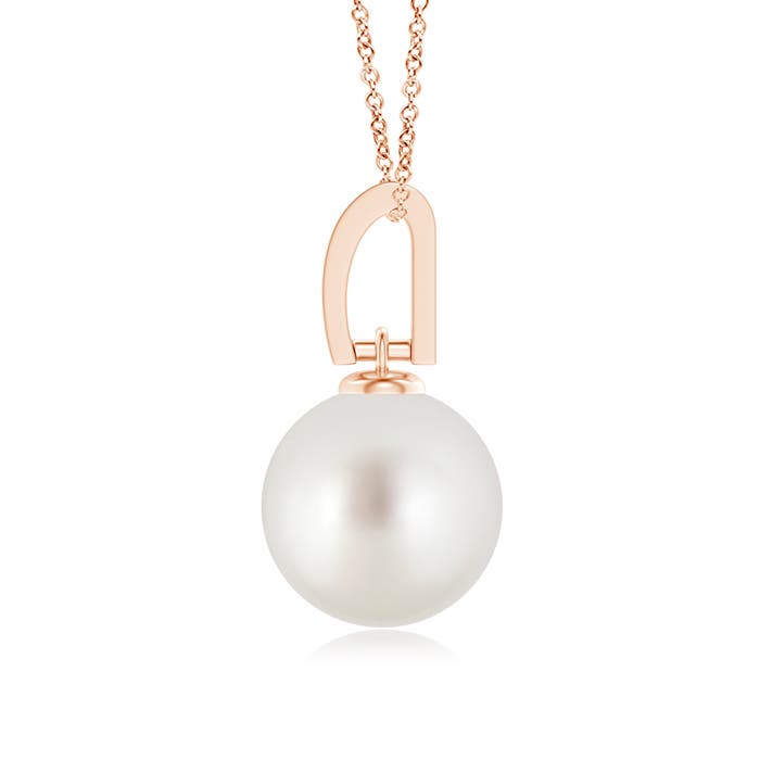 AAA - South Sea Cultured Pearl / 5.29 CT / 14 KT Rose Gold