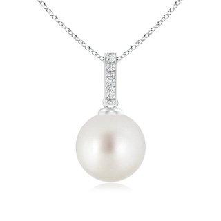 9mm AAA South Sea Pearl Drop Pendant with Diamond Bale in White Gold