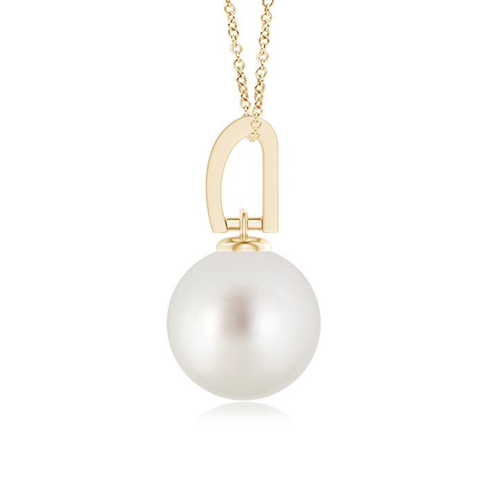 AAA - South Sea Cultured Pearl / 5.29 CT / 14 KT Yellow Gold