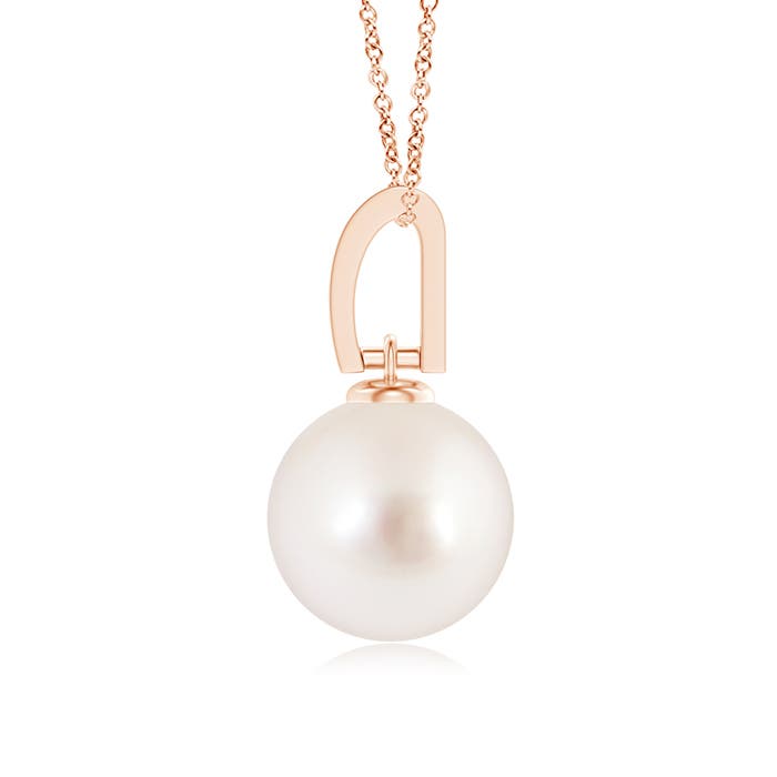 AAAA - South Sea Cultured Pearl / 5.29 CT / 14 KT Rose Gold