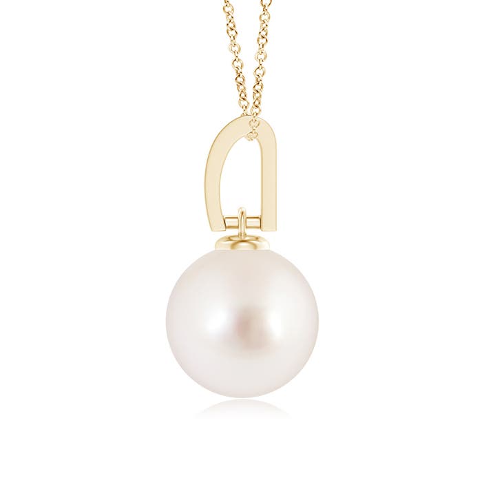 AAAA - South Sea Cultured Pearl / 5.29 CT / 14 KT Yellow Gold