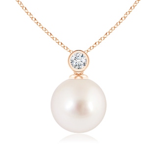 Round AAAA South Sea Cultured Pearl