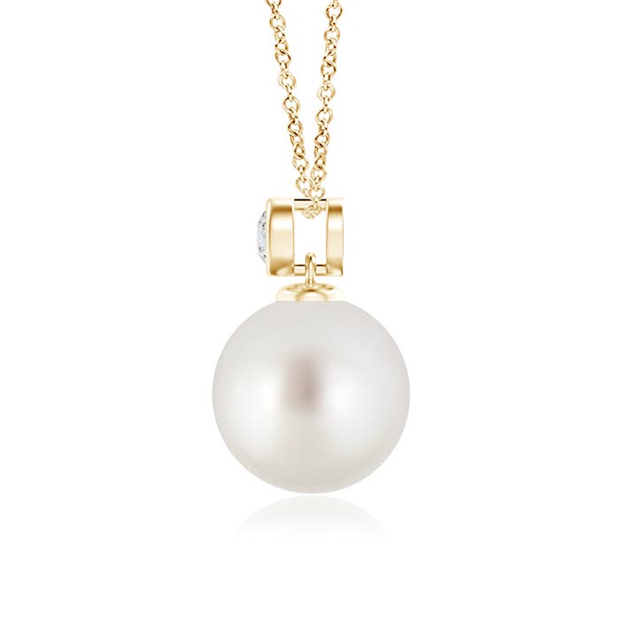 AAA - South Sea Cultured Pearl / 5.33 CT / 14 KT Yellow Gold