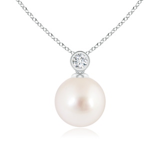 9mm AAAA South Sea Pearl Pendant with Bezel-Set Diamond in White Gold