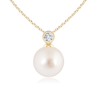 Round AAAA South Sea Cultured Pearl