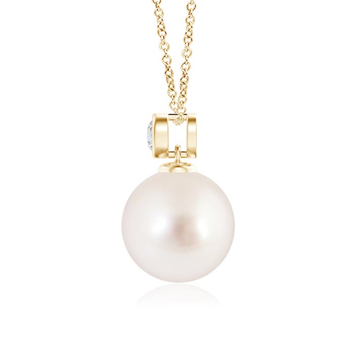 AAAA - South Sea Cultured Pearl / 5.33 CT / 14 KT Yellow Gold
