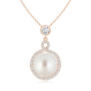 10mm AAA South Sea Cultured Pearl Pendant with Twisted Diamond Halo in Rose Gold