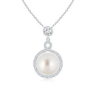 9mm AAA South Sea Cultured Pearl Pendant with Twisted Diamond Halo in White Gold